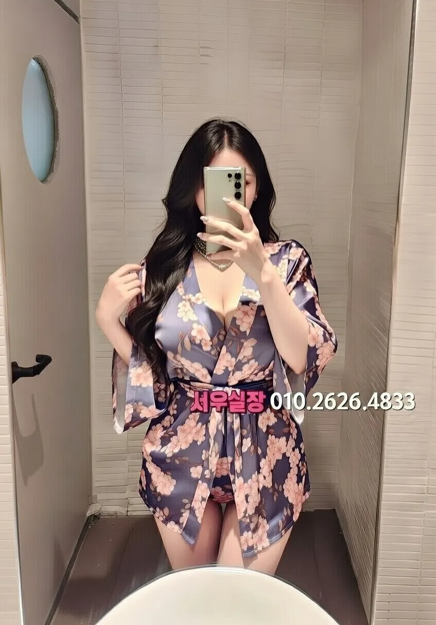 도곡동 노래방 프리미엄 라인업 34번 프로필