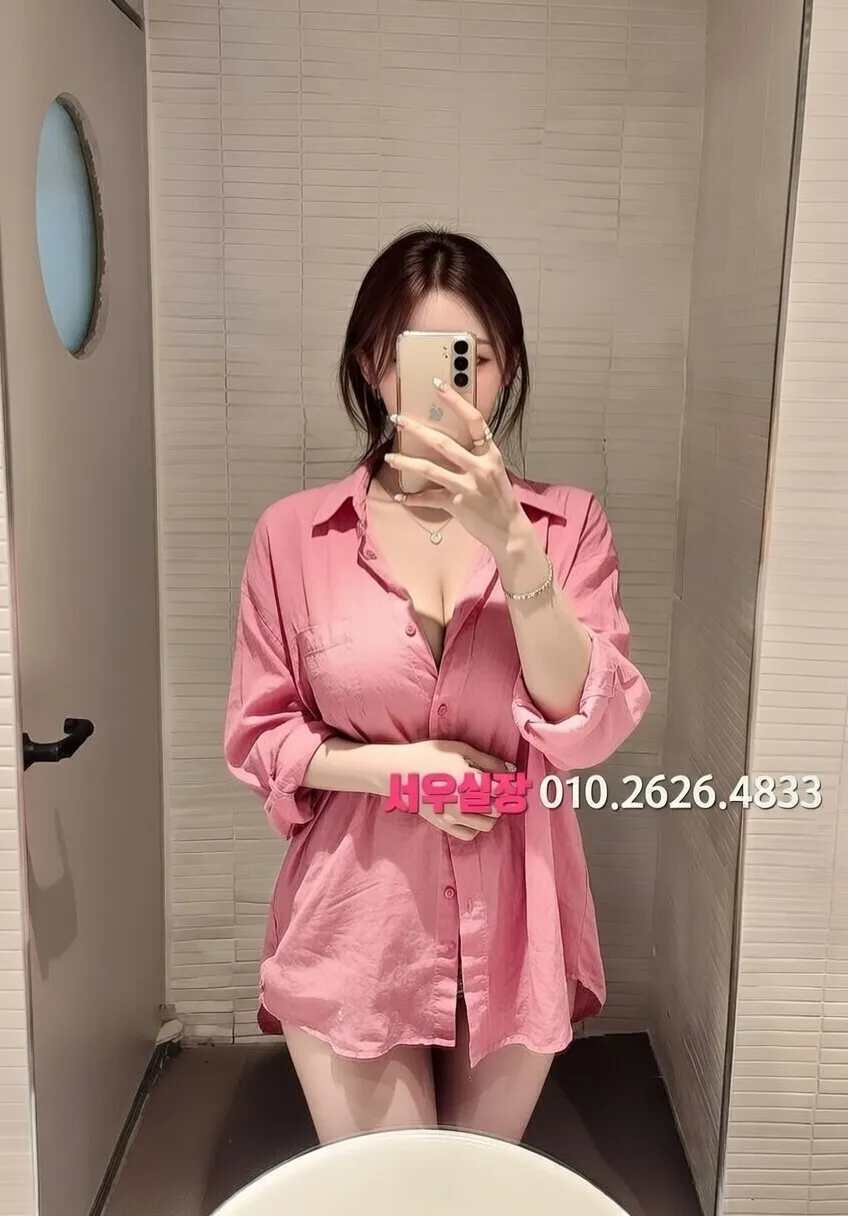 도곡동 다국적 프리미엄 라인업 22번 프로필