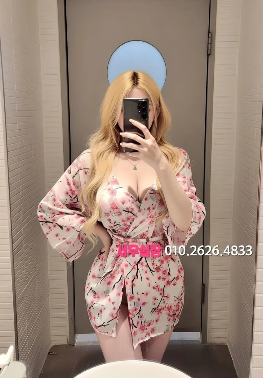 도곡동 노래빵 프리미엄 라인업 16번 프로필