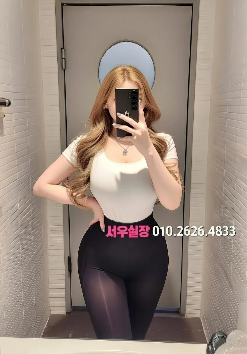 도곡동 베트남노래방 프리미엄 라인업 4번 프로필