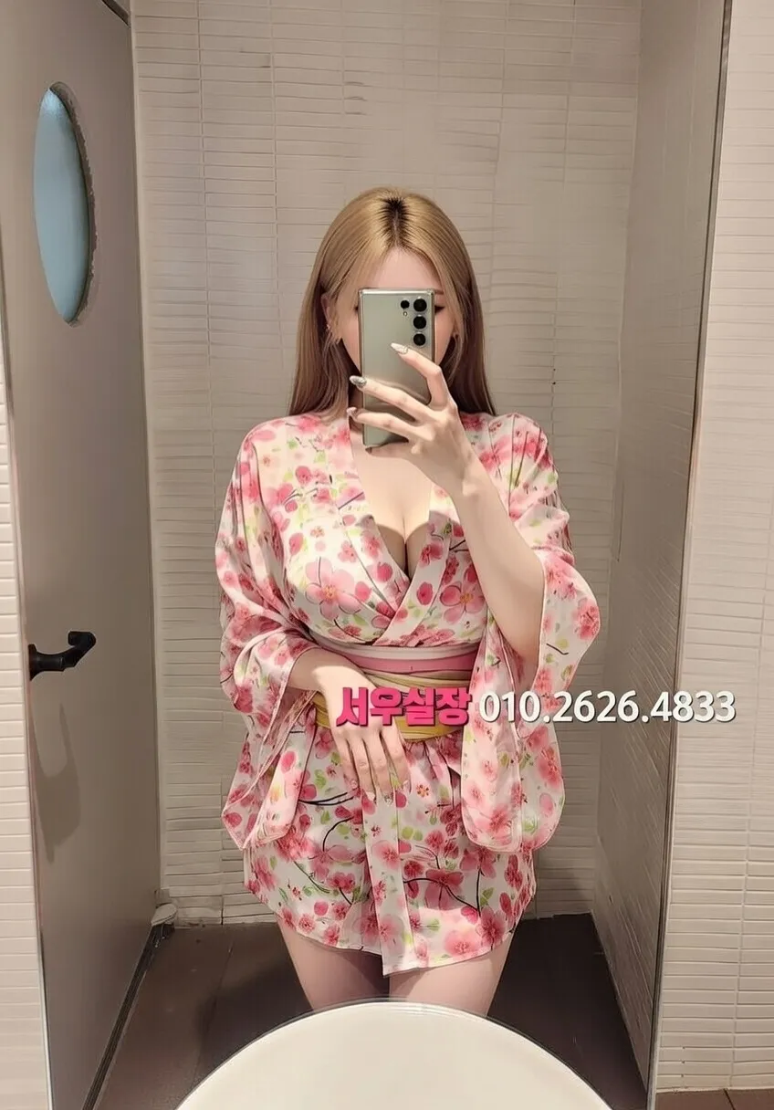 도곡동 노래방 프리미엄 라인업 5번 프로필