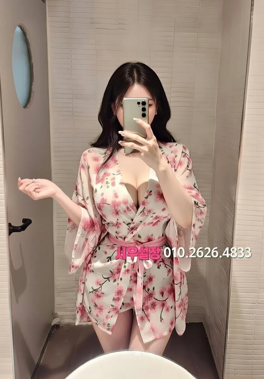 도곡동 레깅스룸 프리미엄 라인업 38번 프로필