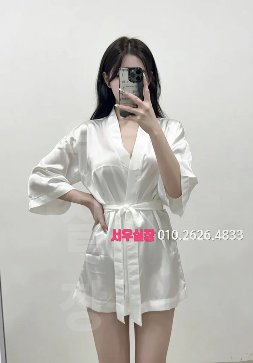 도곡동 다국적 프리미엄 라인업 8번 프로필