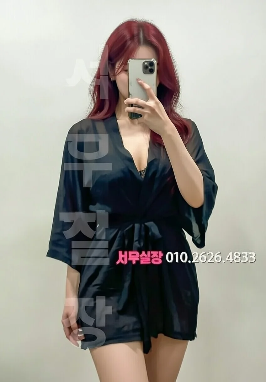 도곡동 가라오케 프리미엄 라인업 22번 프로필