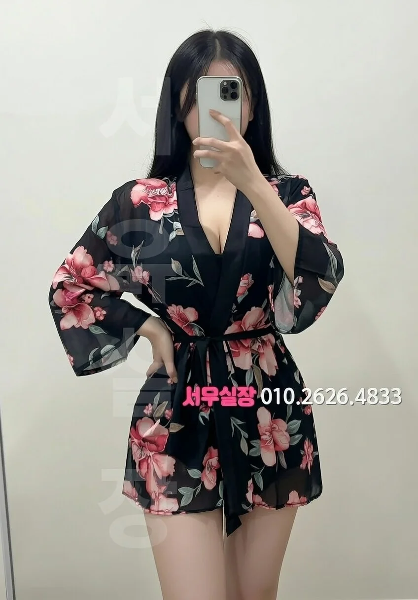 도곡동 베트남노래방 프리미엄 라인업 6번 프로필