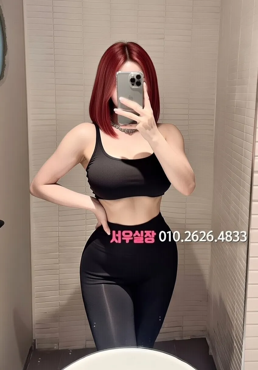 도곡동 텐프로 프리미엄 라인업 9번 프로필