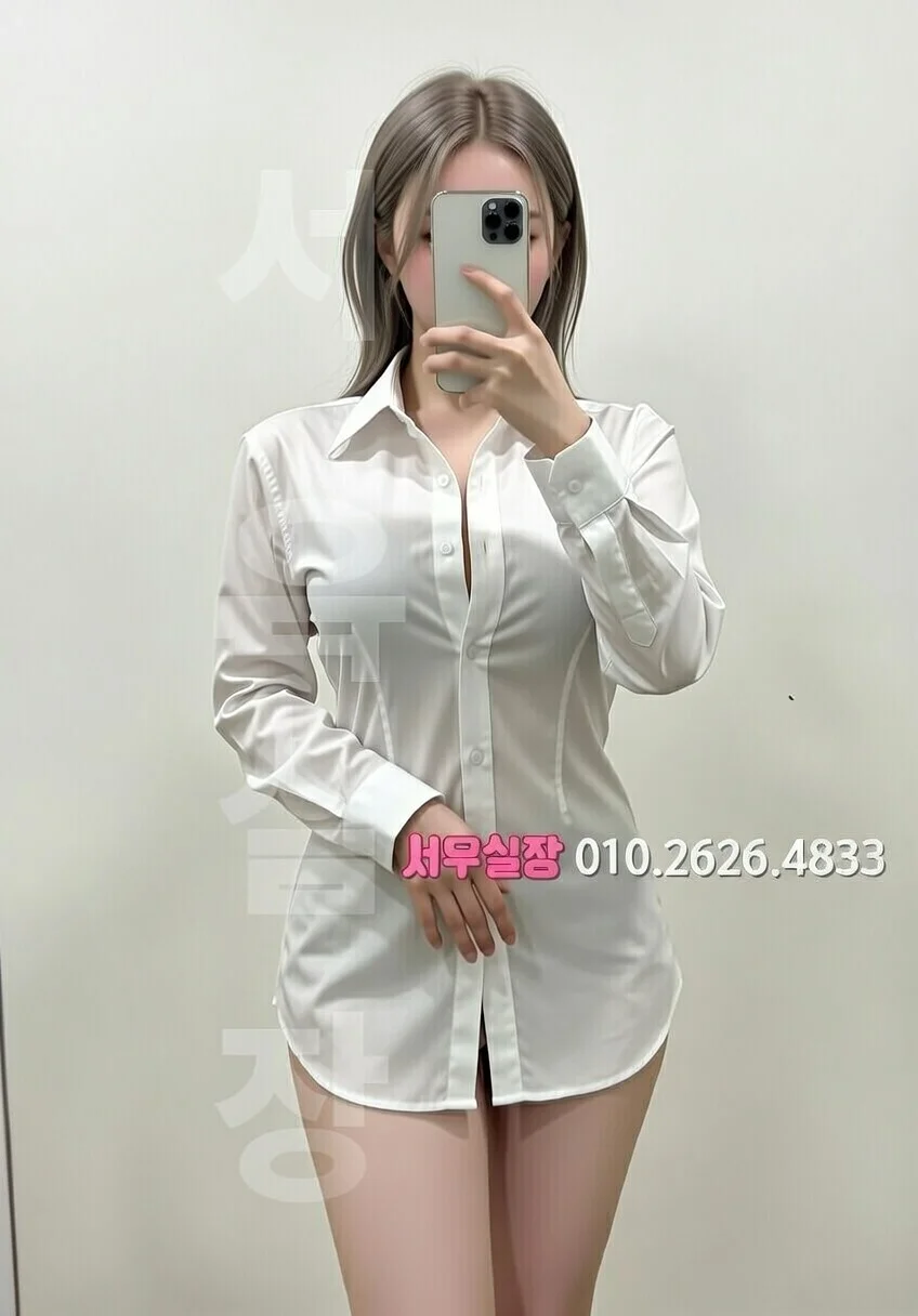 도곡동 풀살롱 프리미엄 라인업 34번 프로필