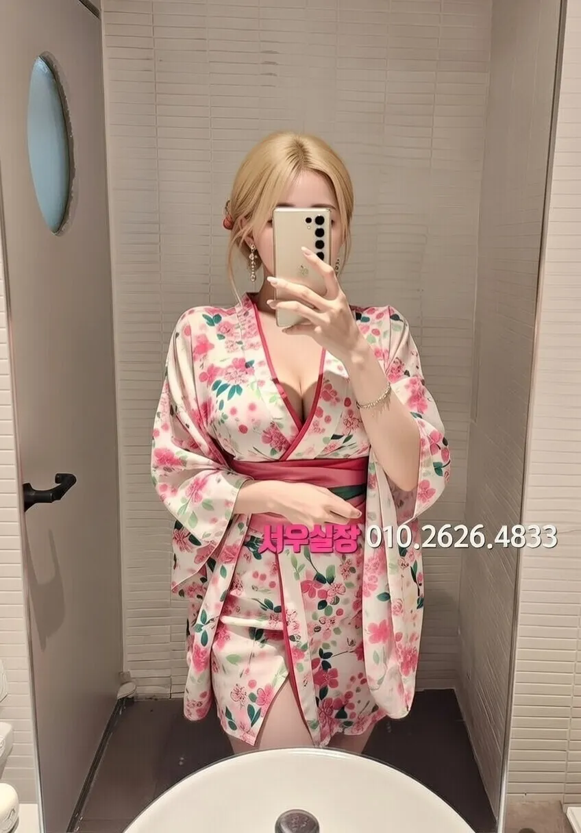 도곡동 보도노래방 프리미엄 라인업 30번 프로필