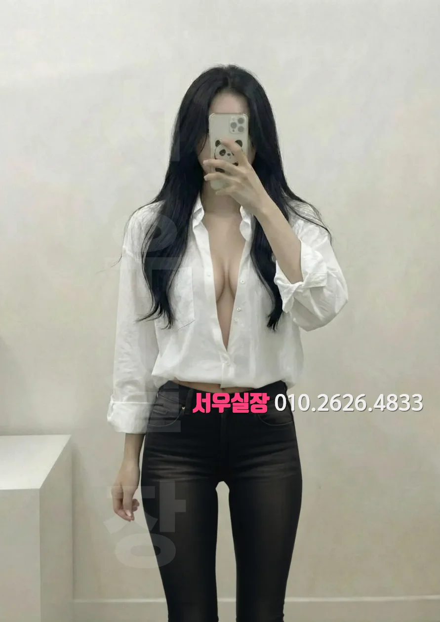 도곡동 룸살롱 프리미엄 라인업 33번 프로필