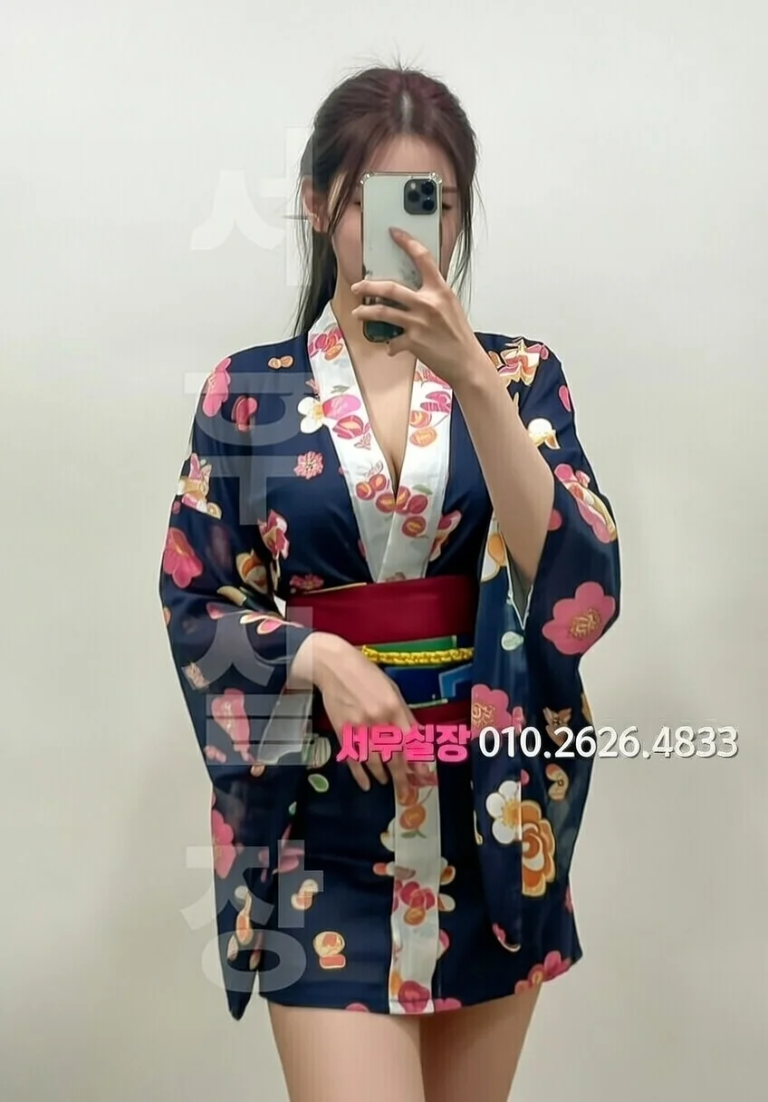 도곡동 노래빠 프리미엄 라인업 23번 프로필