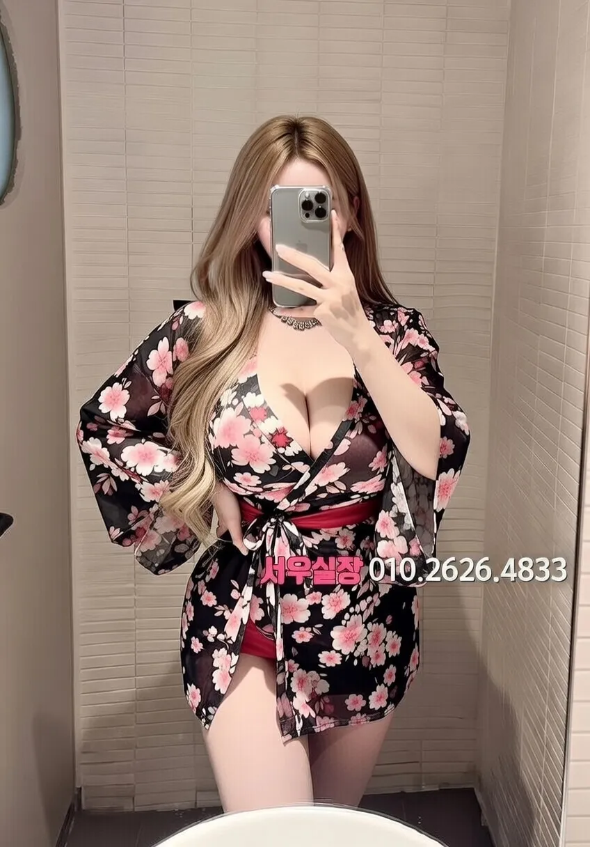 도곡동 퍼블릭 프리미엄 라인업 3번 프로필