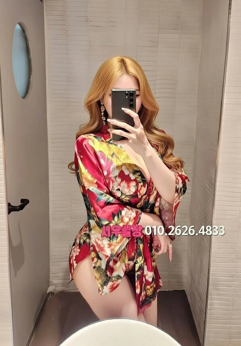 도곡동 레깅스룸 프리미엄 라인업 28번 프로필