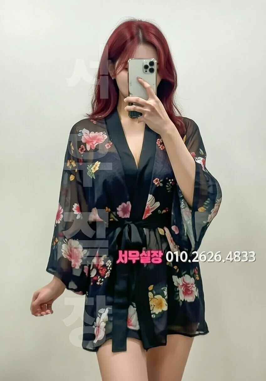 도곡동 풀싸롱 프리미엄 라인업 26번 프로필