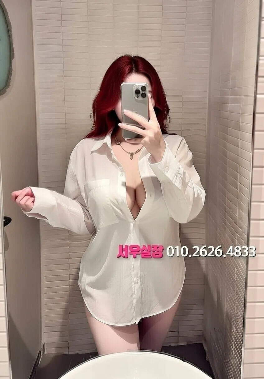 도곡동 다국적노래방 프리미엄 라인업 28번 프로필