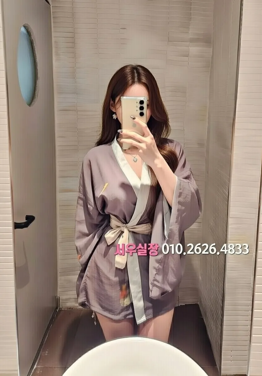 도곡동 일프로 프리미엄 라인업 23번 프로필