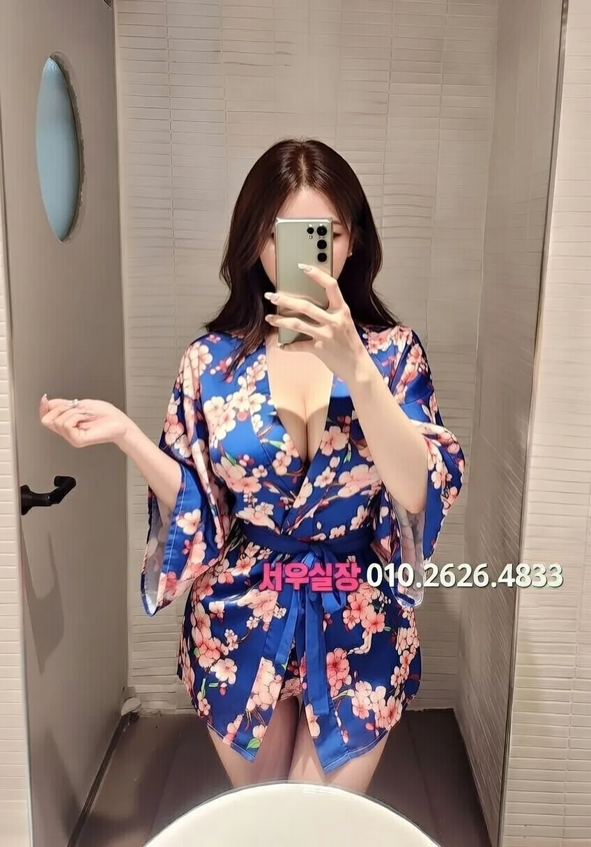 도곡동 아빠방 프리미엄 라인업 9번 프로필