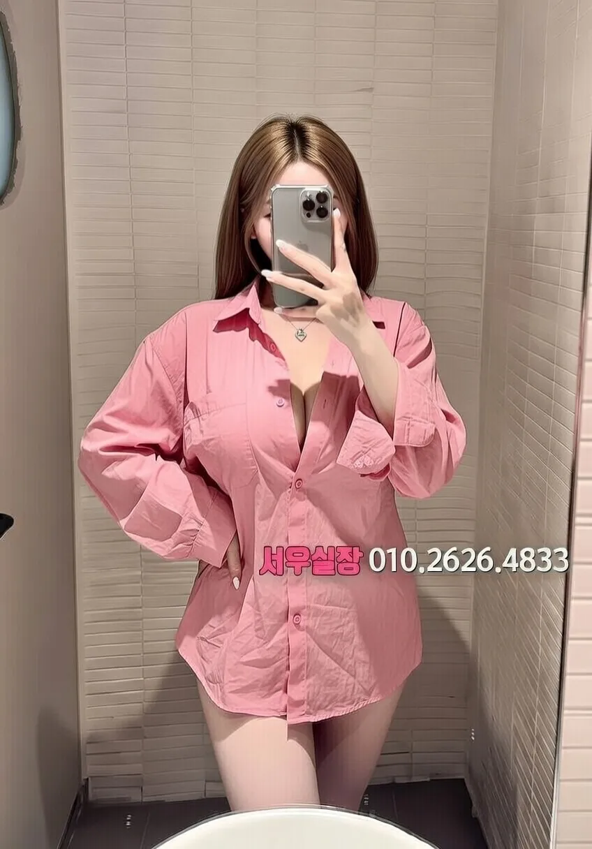 도곡동 하드코어 프리미엄 라인업 36번 프로필