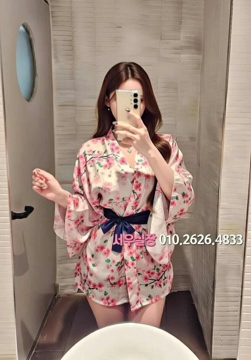 도곡동 텐프로 프리미엄 라인업 39번 프로필