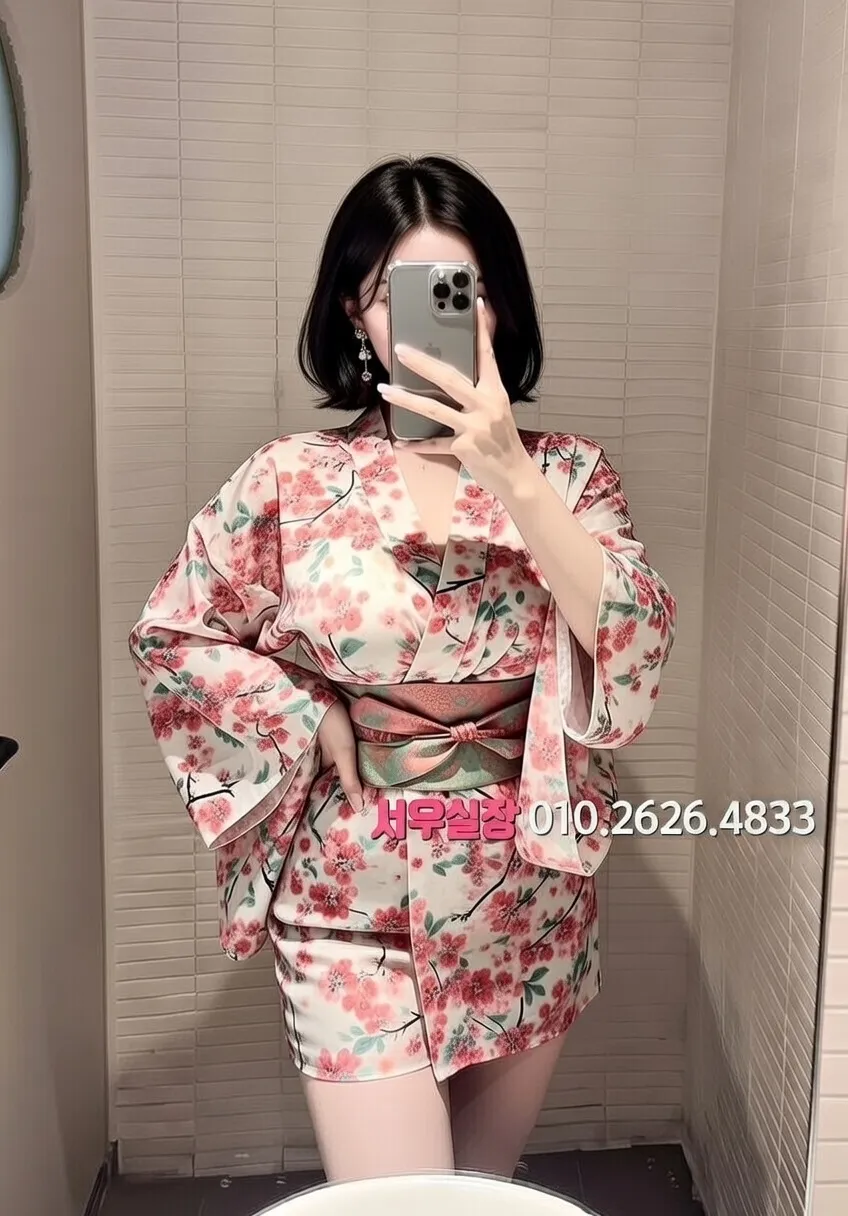 도곡동 노래빵 프리미엄 라인업 9번 프로필