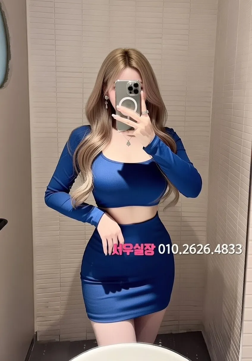 도곡동 풀싸롱 프리미엄 라인업 23번 프로필