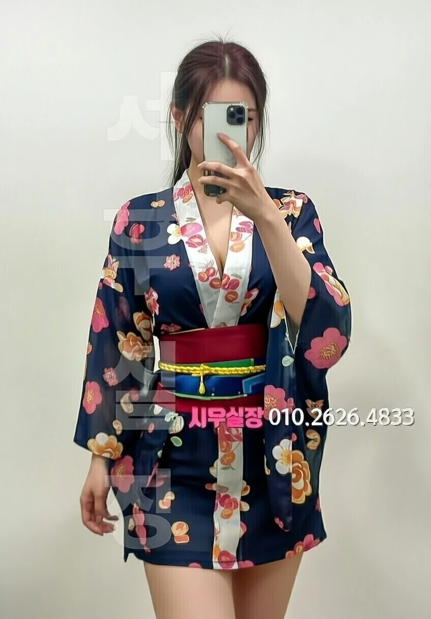 도곡동 보도노래방 프리미엄 라인업 21번 프로필