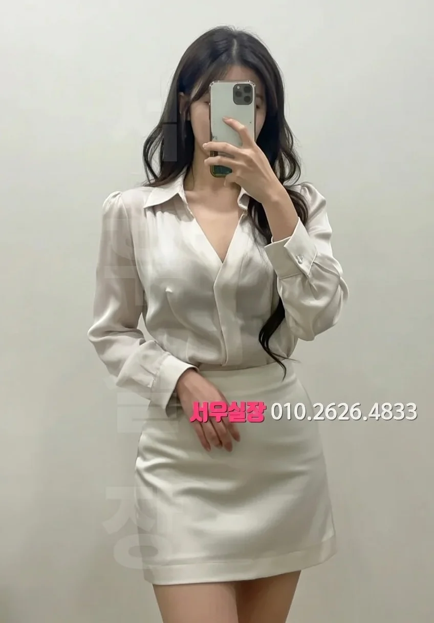 도곡동 레깅스룸 프리미엄 라인업 24번 프로필