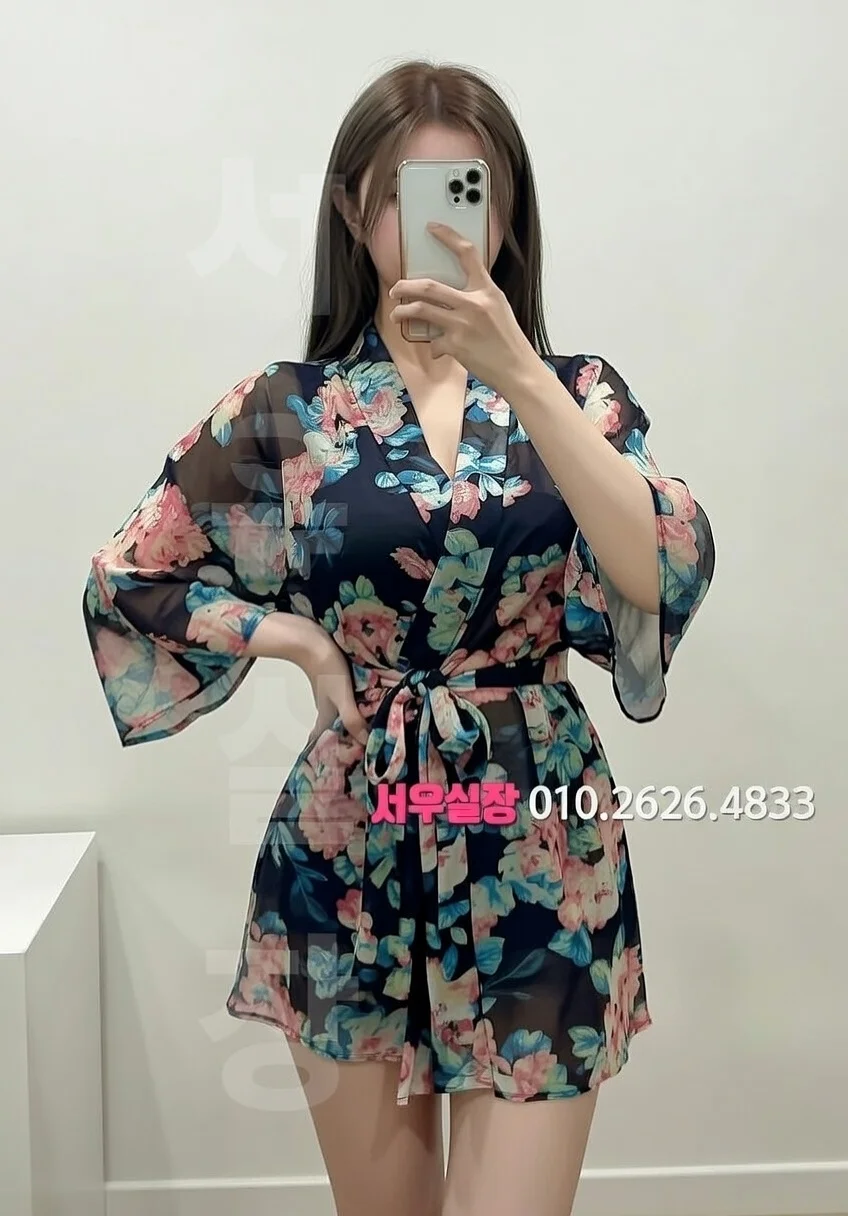 도곡동 베트남노래방 프리미엄 라인업 7번 프로필