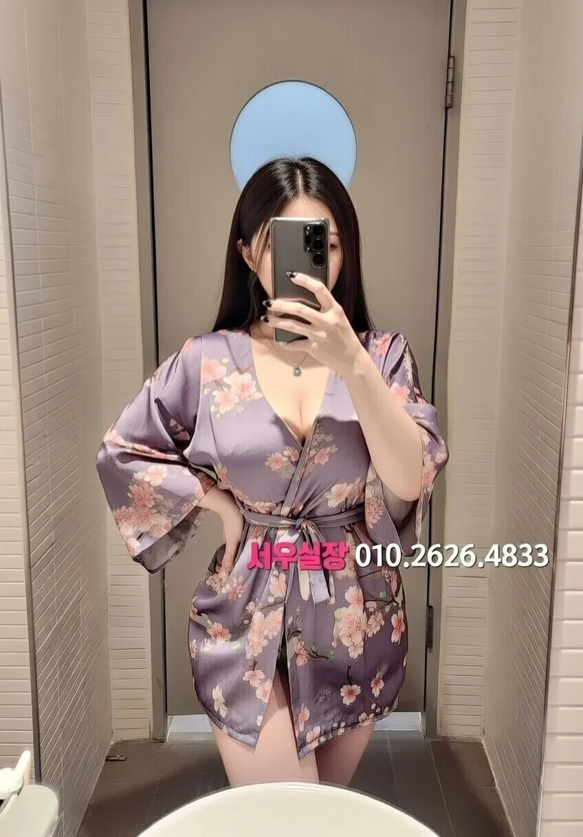 도곡동 풀살롱 프리미엄 라인업 17번 프로필