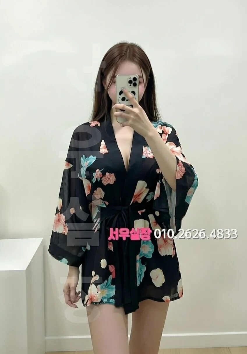 도곡동 셔츠룸 프리미엄 라인업 31번 프로필