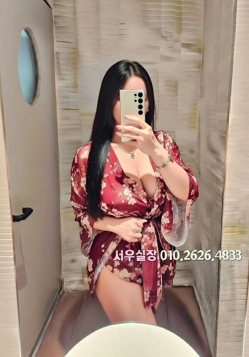 도곡동 노래빠 프리미엄 라인업 22번 프로필