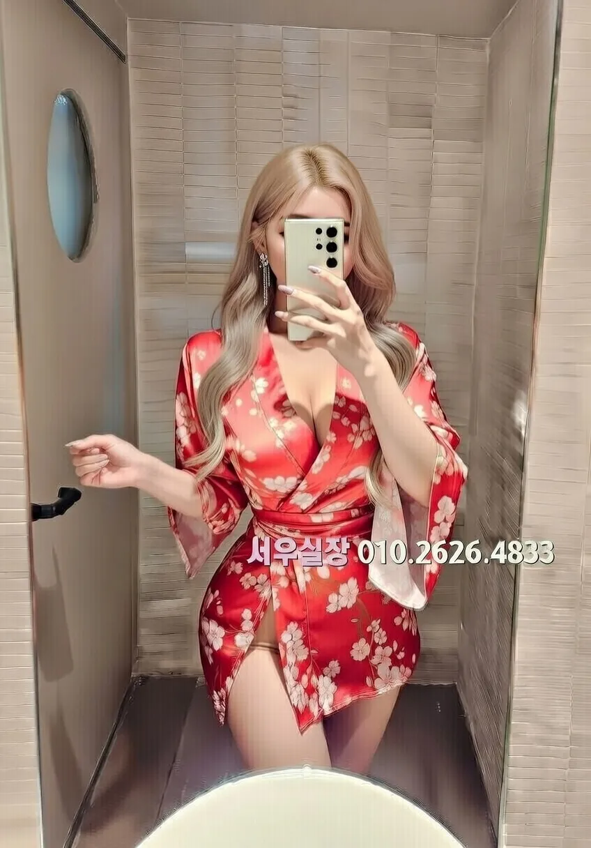 도곡동 미러룸 프리미엄 라인업 9번 프로필