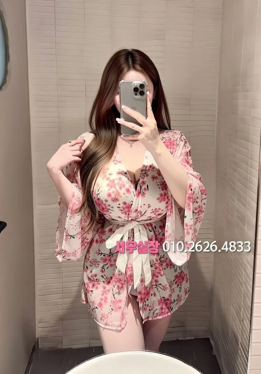 도곡동 하이퍼블릭 프리미엄 라인업 23번 프로필