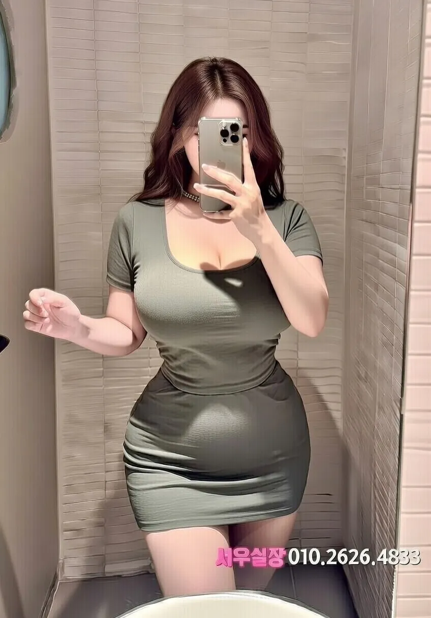 도곡동 하이쩜오 프리미엄 라인업 16번 프로필