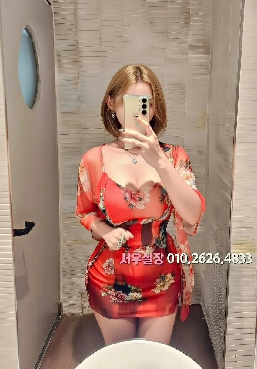 도곡동 하드코어 프리미엄 라인업 13번 프로필