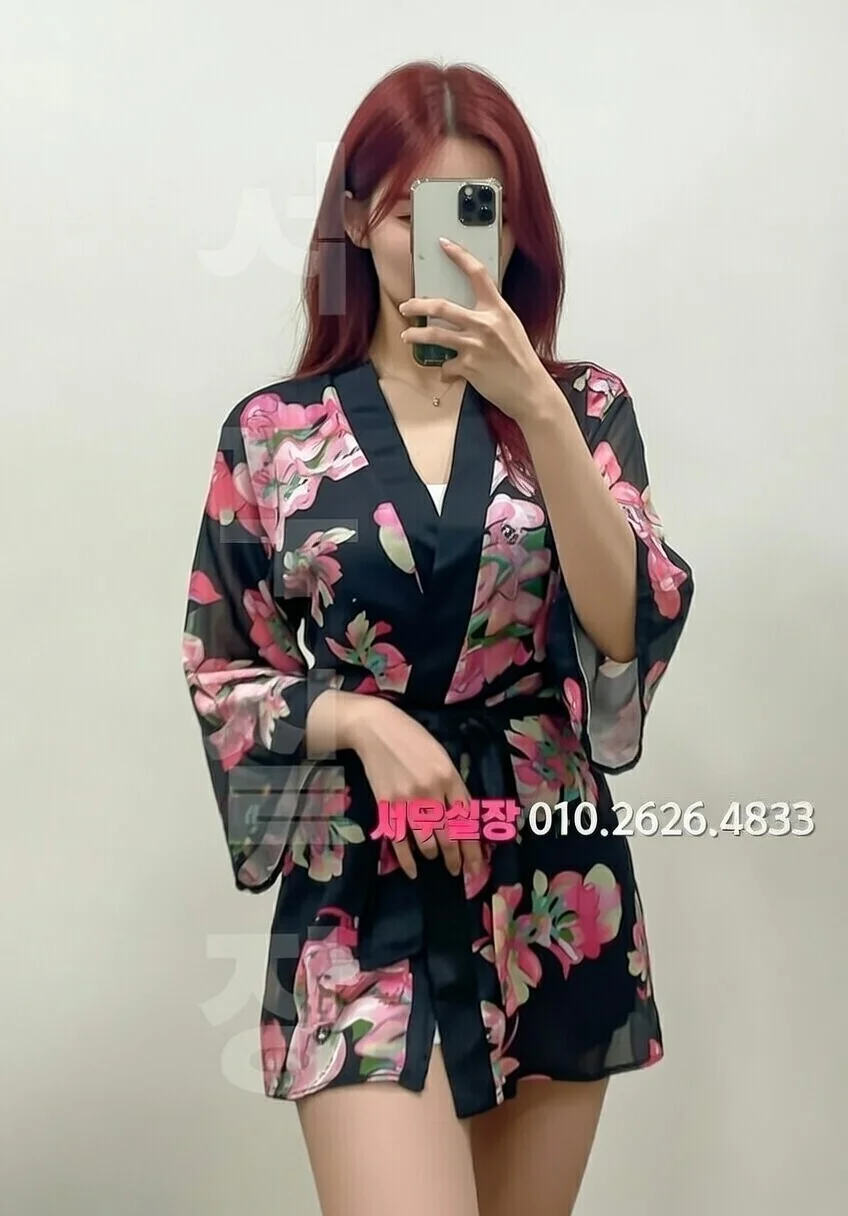 도곡동 텐카페 프리미엄 라인업 6번 프로필