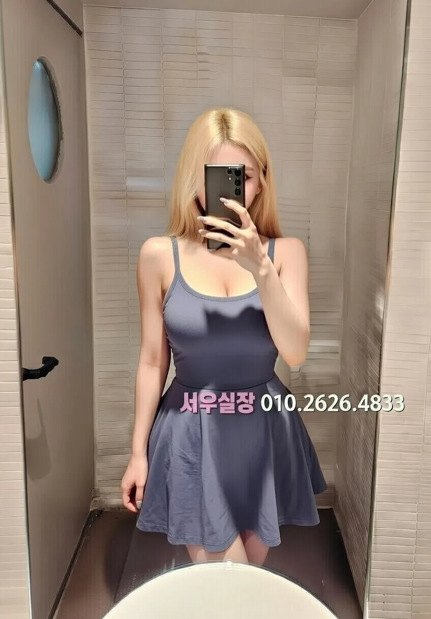 도곡동 퍼블릭 프리미엄 라인업 37번 프로필