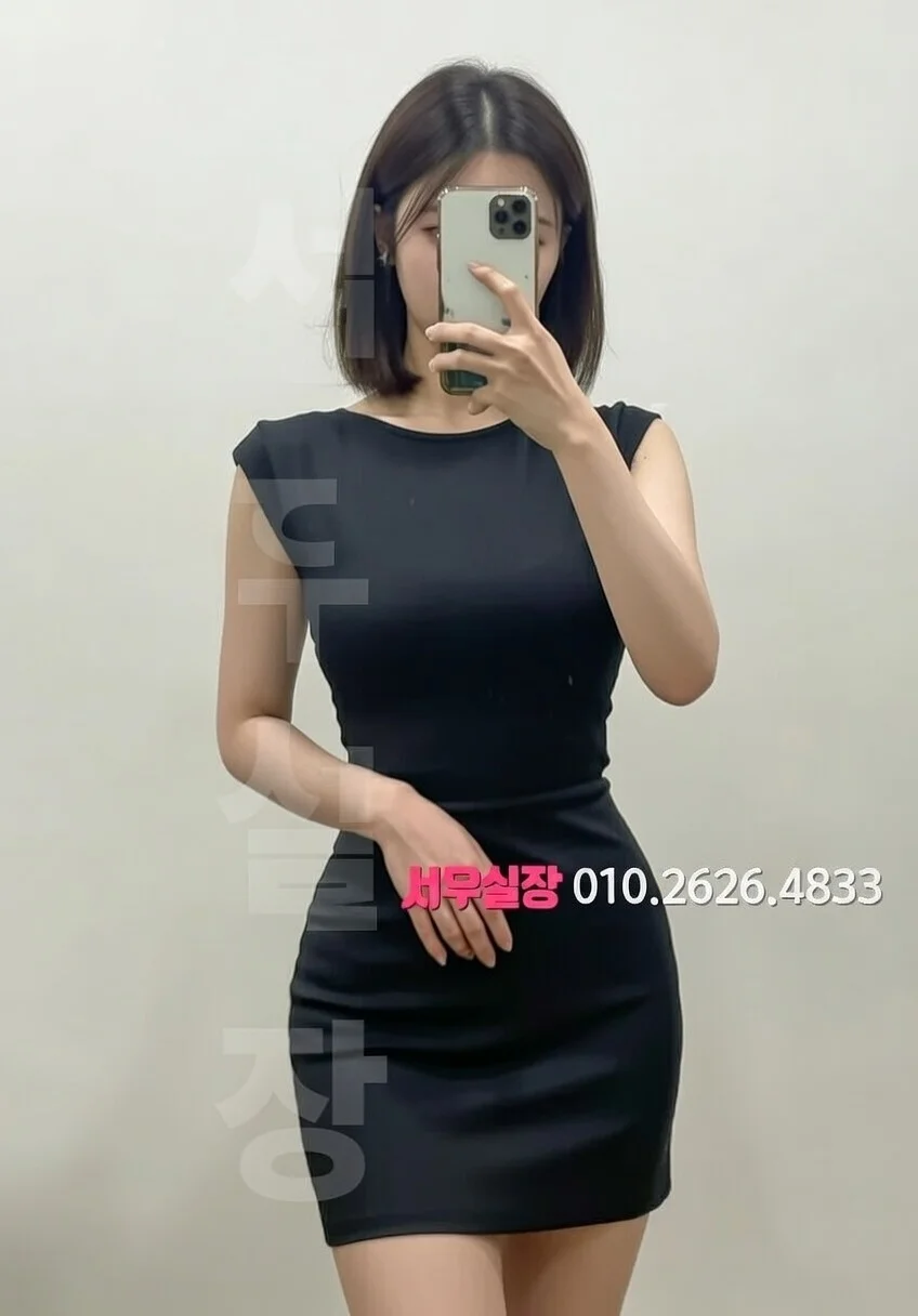 도곡동 란제리룸 프리미엄 라인업 32번 프로필