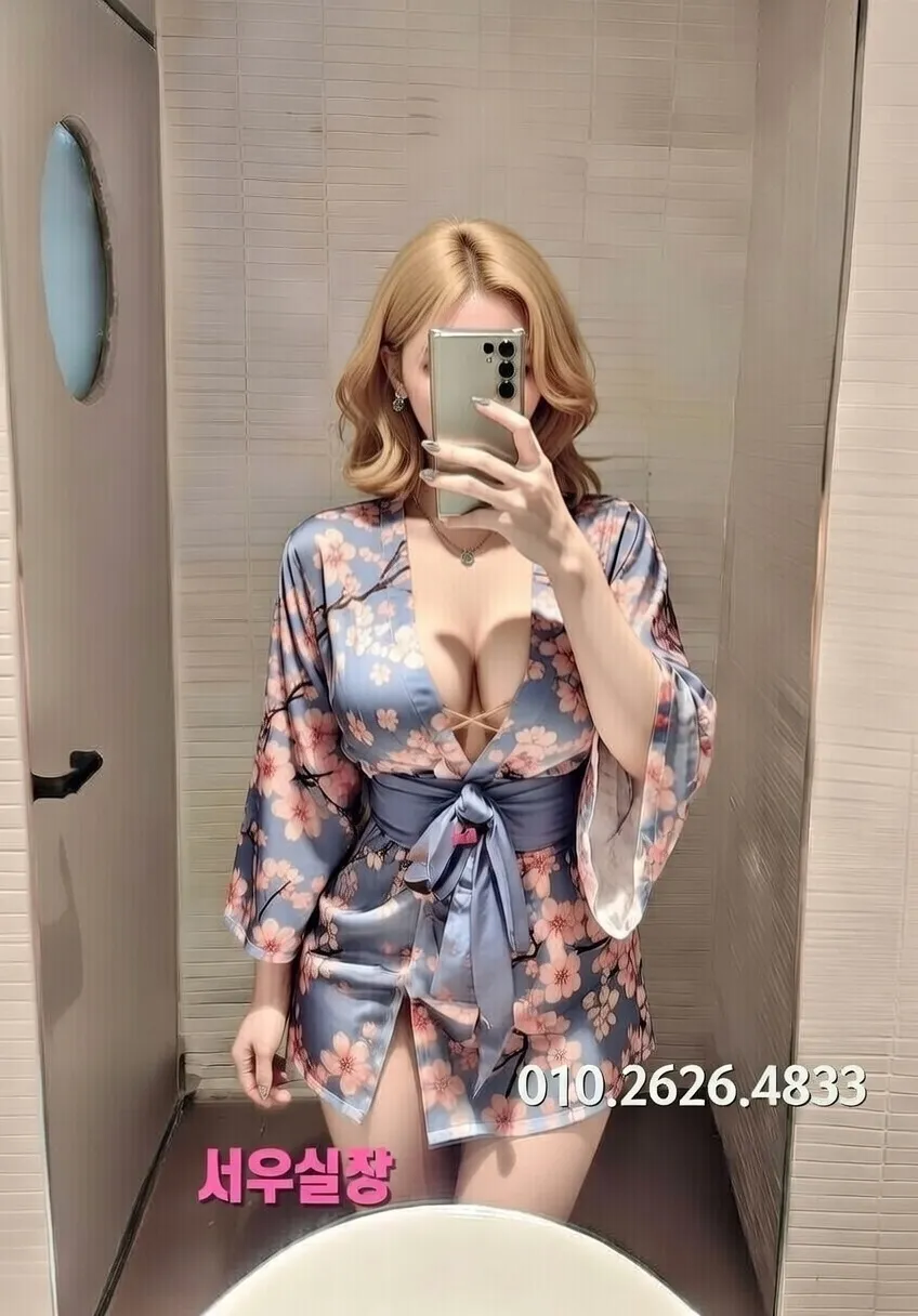 도곡동 기모노룸 프리미엄 라인업 34번 프로필