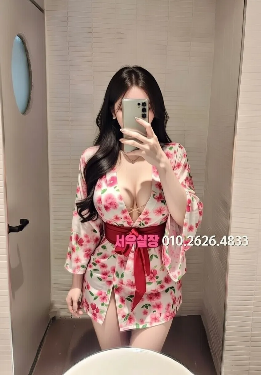 도곡동 란제리룸 프리미엄 라인업 35번 프로필