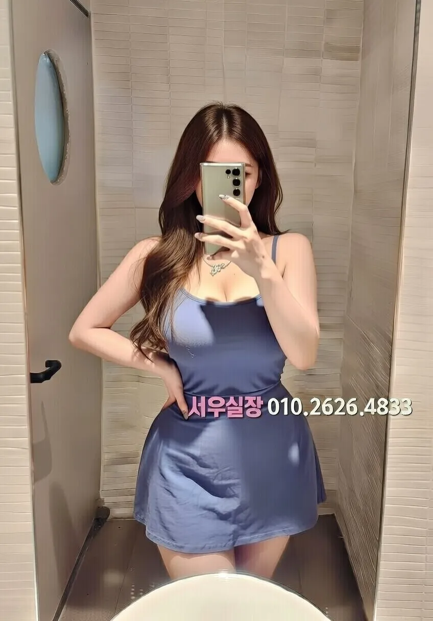 도곡동 노래빠 프리미엄 라인업 11번 프로필