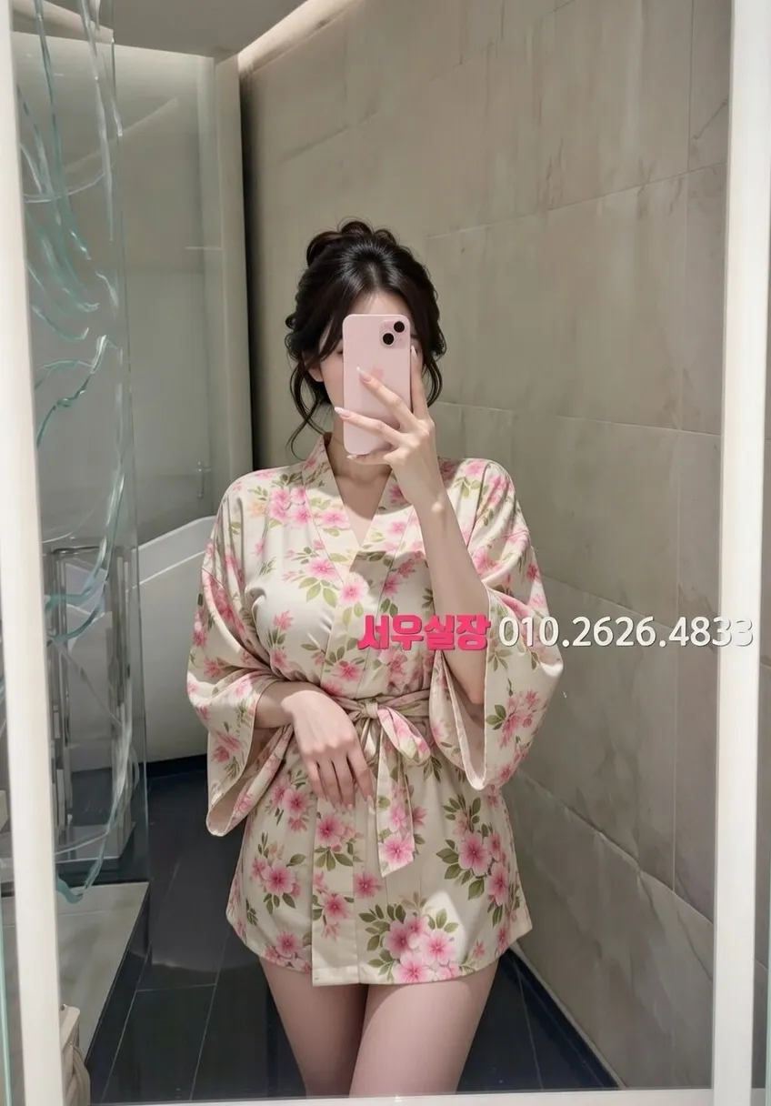 도곡동 풀살롱 프리미엄 라인업 1번 프로필