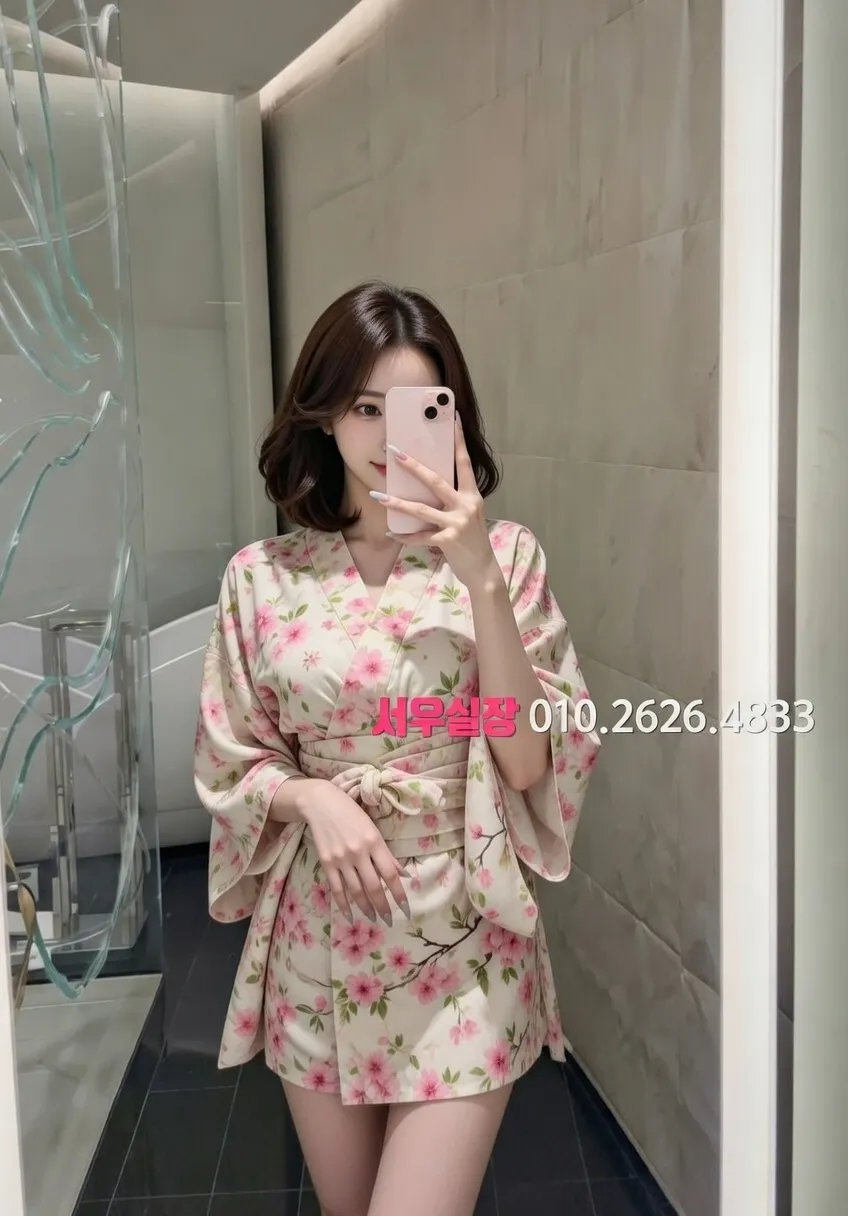 도곡동 퍼블릭 프리미엄 라인업 19번 프로필