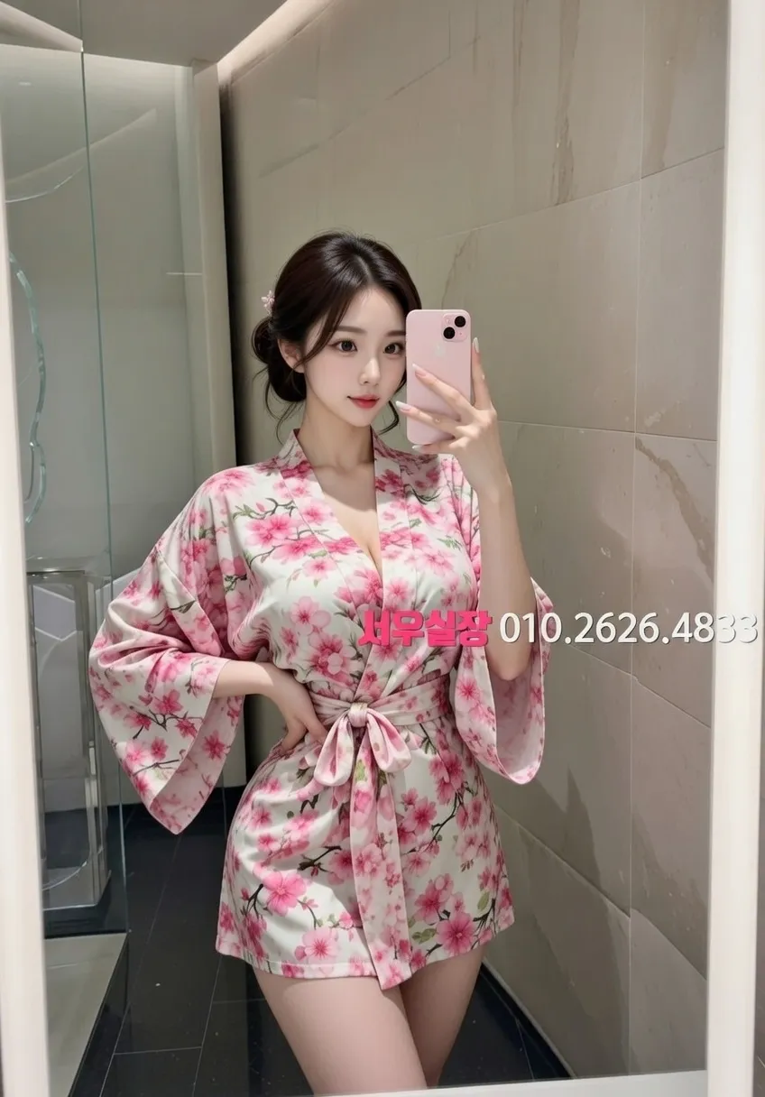 도곡동 베트남노래방 프리미엄 라인업 15번 프로필