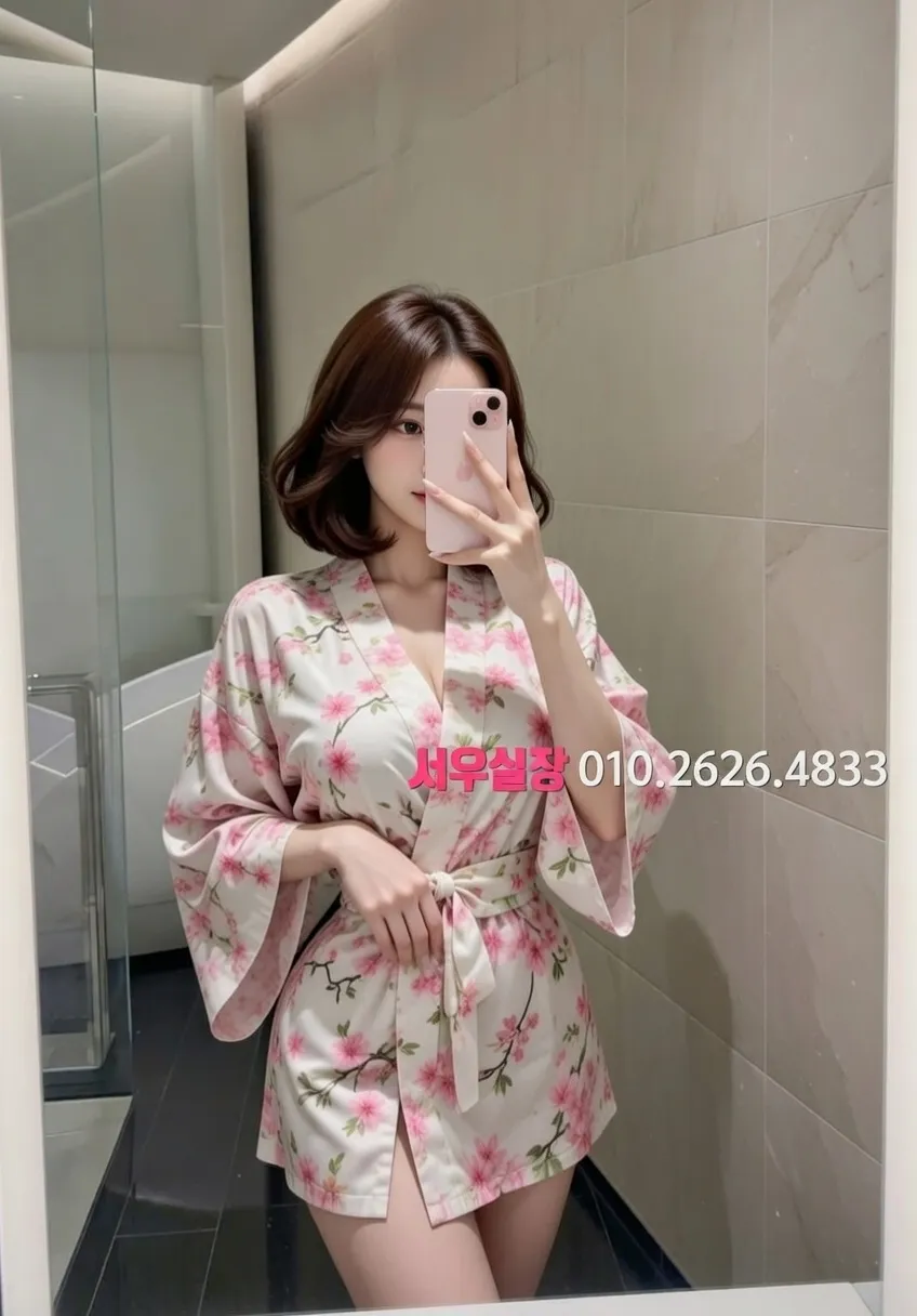 도곡동 다국적노래방 프리미엄 라인업 6번 프로필