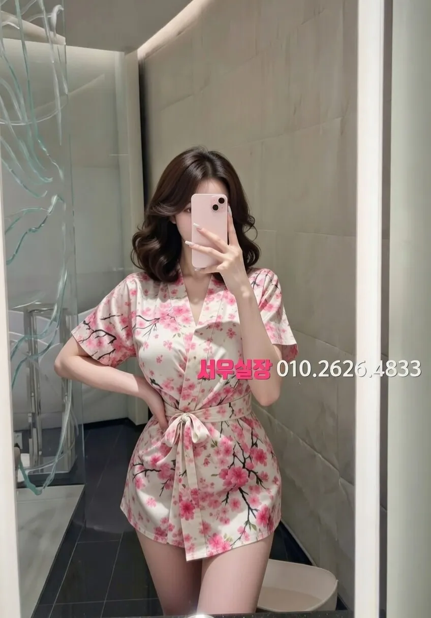 도곡동 노래방 프리미엄 라인업 8번 프로필