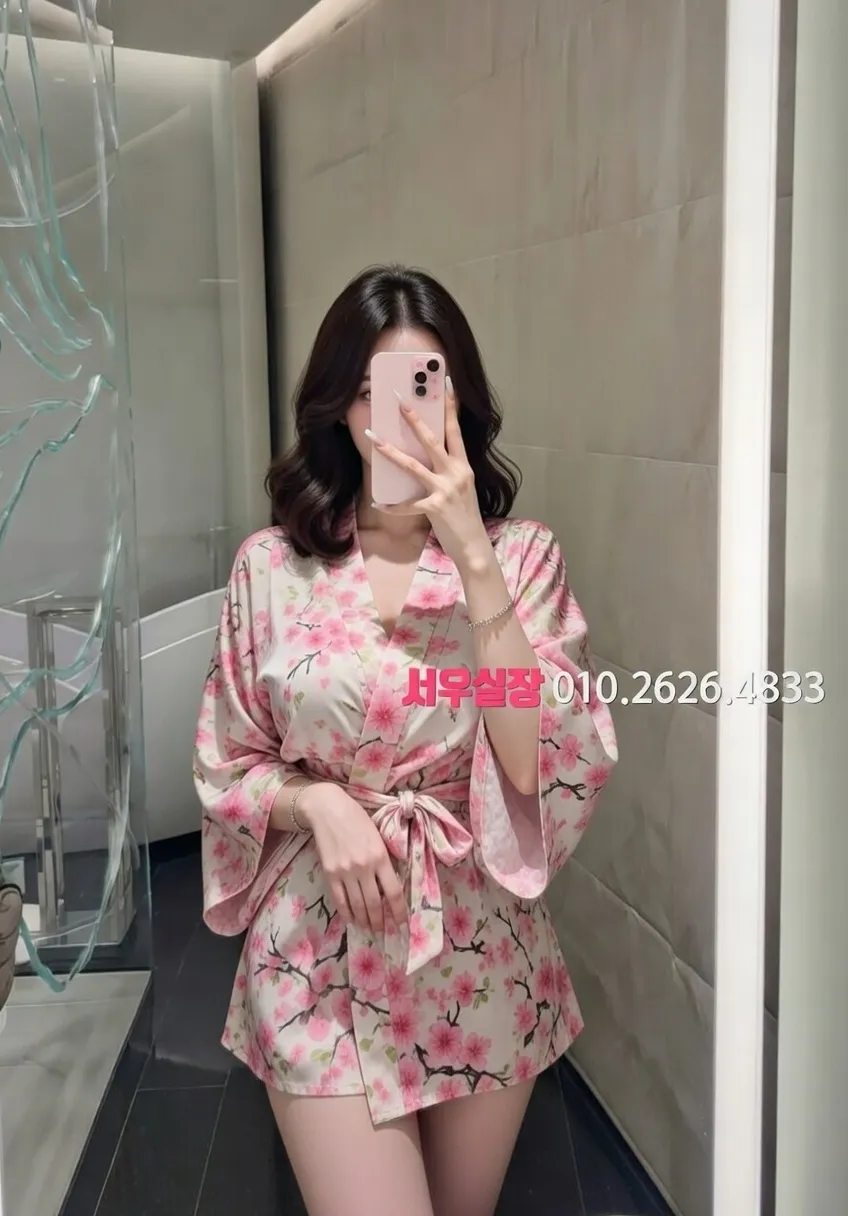 도곡동 룸싸롱 프리미엄 라인업 12번 프로필