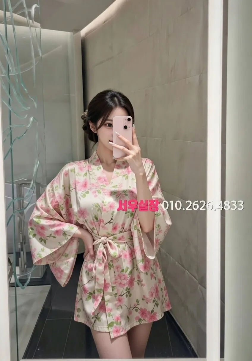 도곡동 노래방 프리미엄 라인업 29번 프로필