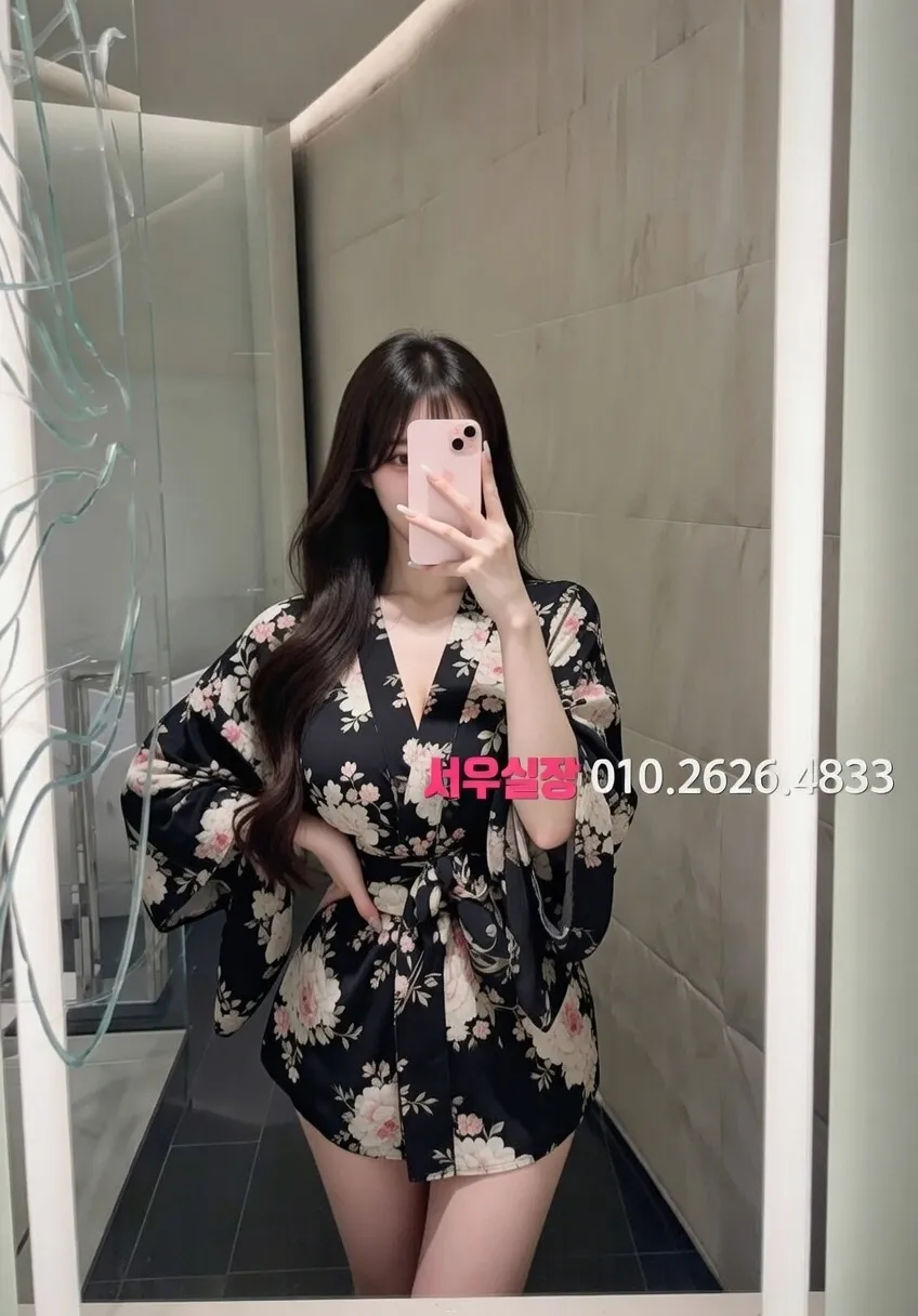 도곡동 레깅스룸 프리미엄 라인업 12번 프로필