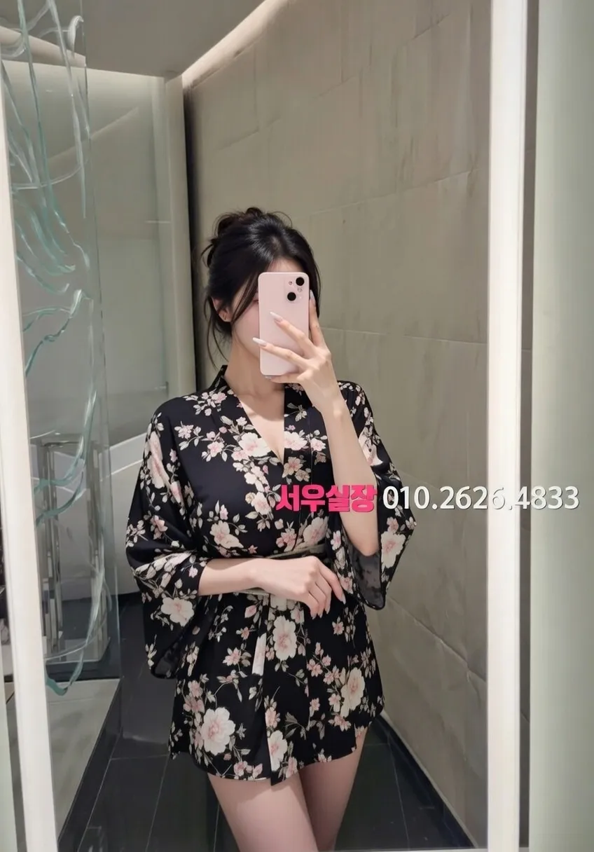 도곡동 풀싸롱 프리미엄 라인업 33번 프로필