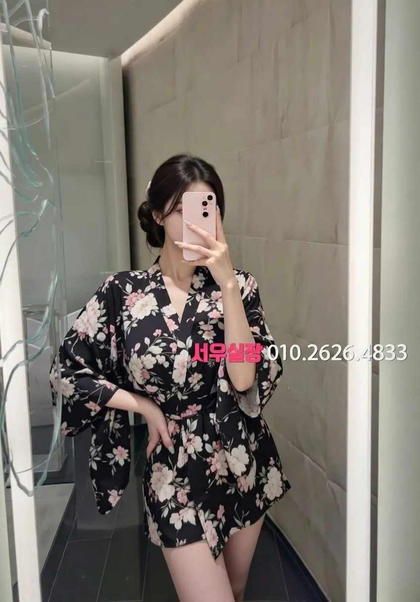 도곡동 셔츠룸 프리미엄 라인업 3번 프로필